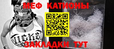 а пвп мука Донецк