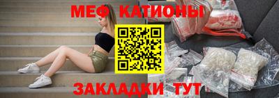 герыч Гусь-Хрустальный