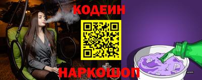 дживик Гусиноозёрск