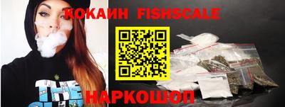 каннабис Дубна