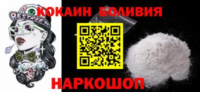 альфа пвп Донской