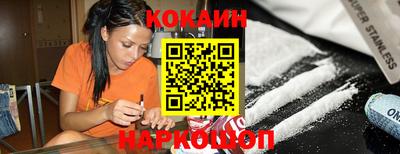 а пвп мука Донецк