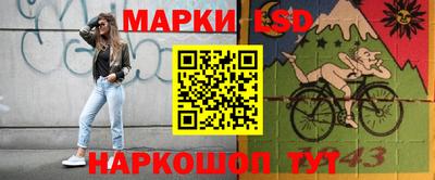 каннабис Дубна