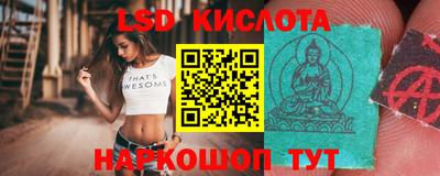каннабис Дубна