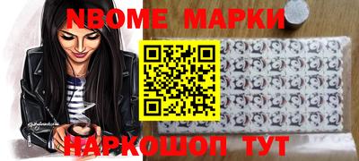 Альфа ПВП Гуково