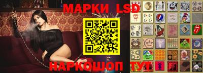 герыч Гусь-Хрустальный