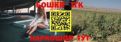 стафф Гусев