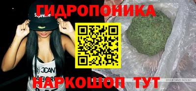 альфа пвп Донской