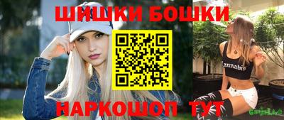 альфа пвп Донской