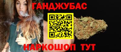 альфа пвп Донской