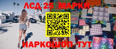 альфа пвп Донской