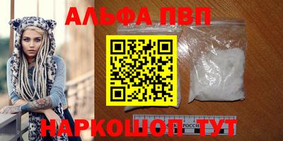 дживик Гусиноозёрск