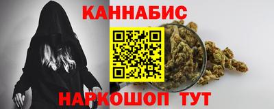 альфа пвп Донской