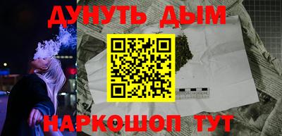 а пвп мука Донецк