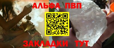 герыч Гусь-Хрустальный