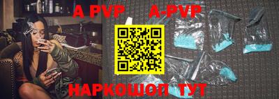 экстази Гудермес