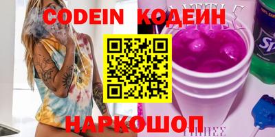 дживик Гусиноозёрск