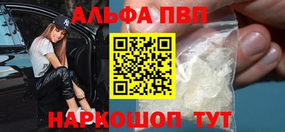 герыч Гусь-Хрустальный