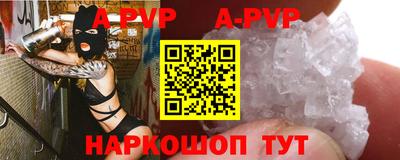 дживик Гусиноозёрск