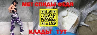каннабис Дубна