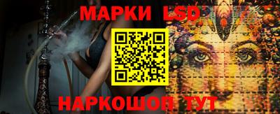 альфа пвп Донской
