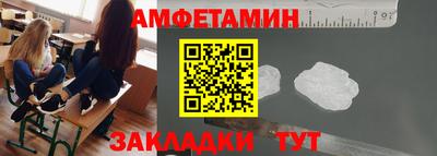 не бодяженный Гулькевичи
