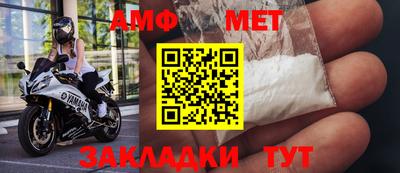 дживик Гусиноозёрск