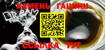 альфа пвп Донской