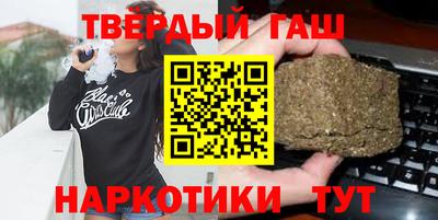 каннабис Дубна