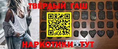 а пвп мука Донецк
