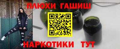 герыч Гусь-Хрустальный