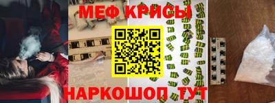герыч Гусь-Хрустальный