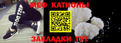 стафф Гусев
