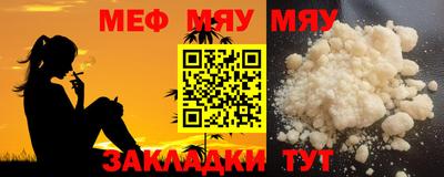 каннабис Дубна
